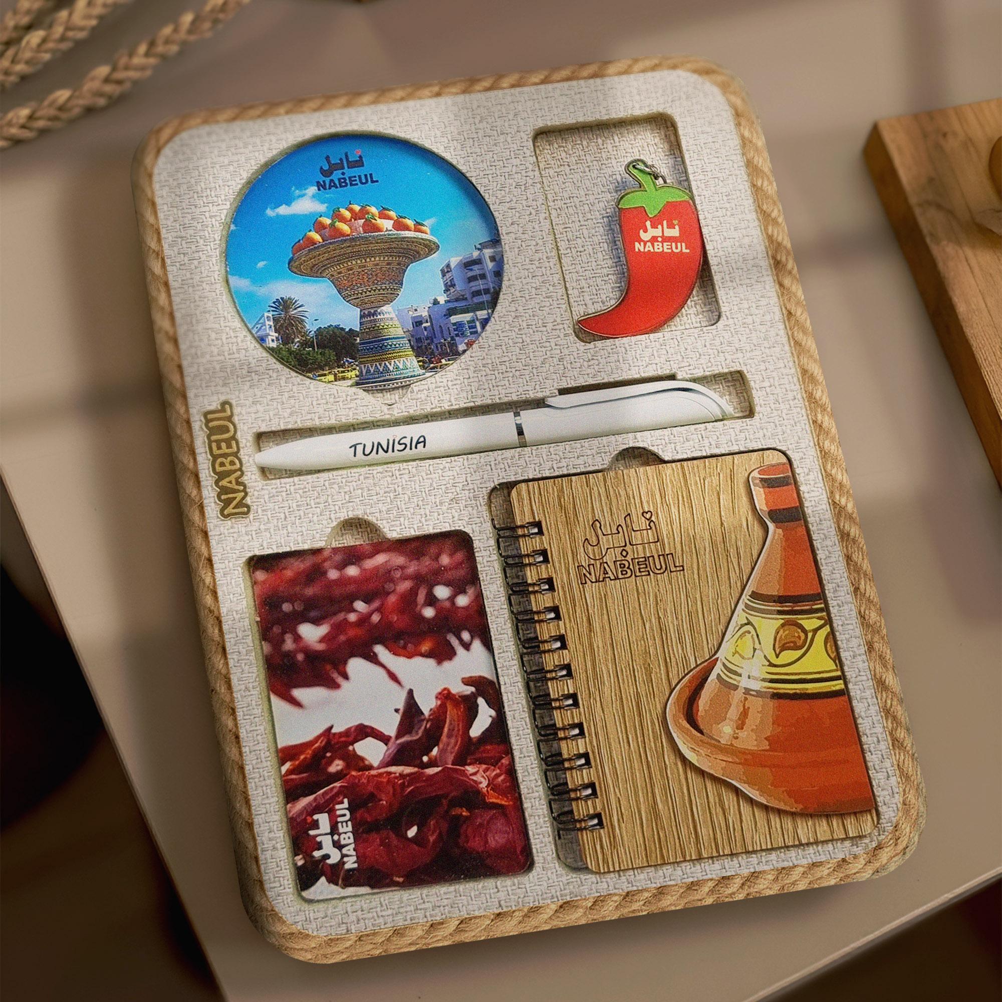 Box Héritage Classique - Nabeul